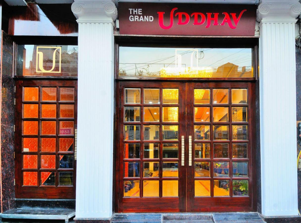 The Grand Uddhav Hotel